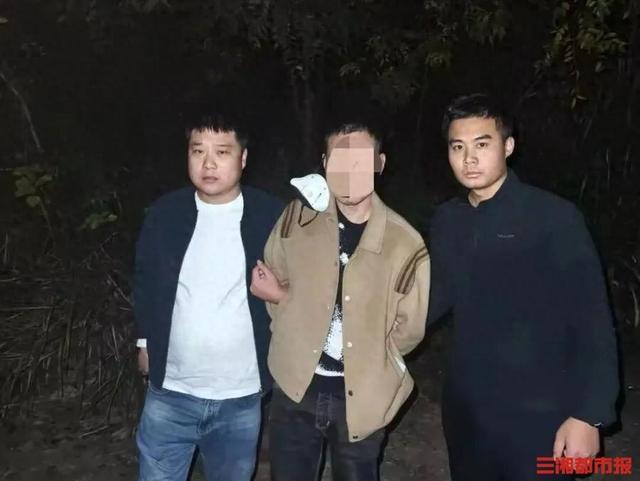 三名嚣张骗子中了民警的“连环计”