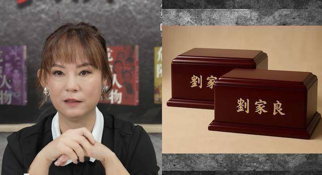 曝香港导演刘家良墓被盗 家属拒付赎金