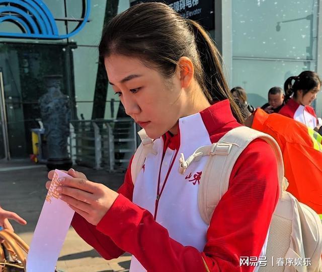 陈梦出发澳门参加全运会