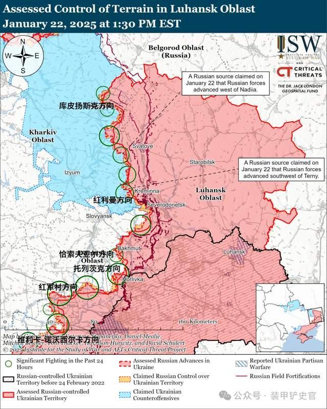 啃了15个月，俄军即将拿下红军城，但要拿下整个乌东还要猴年马月 结硬寨打呆仗