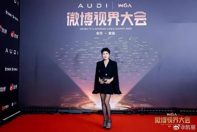 张凯丽恢复我方穿黑丝叫网友买足力健 反差激勉热议