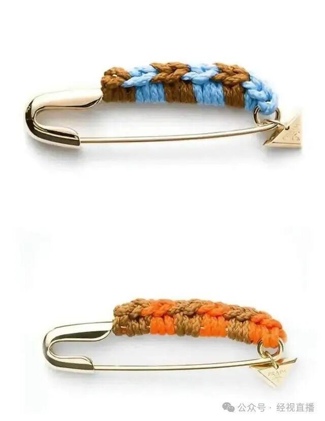 Prada别针胸针6000元被指贵过黄金 黄铜材质引争议