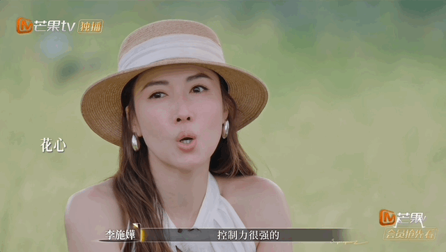 再见爱人5保险事变 车崇健的奇葩行为解析