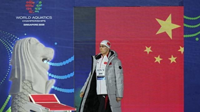 全运会有41枚游泳金牌