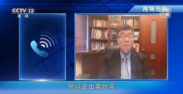 沈伯洋的台独绝路难逃法网 分裂国家罪行曝光