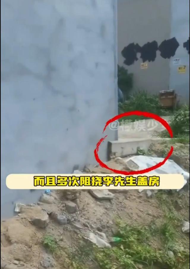 邢台一家5口被害案:3岁幼童被捅十几刀 邻里纠纷酿成悲剧