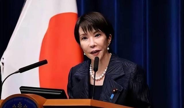 博主：美国给高市早苗浇冷水 幻想破灭打脸现场