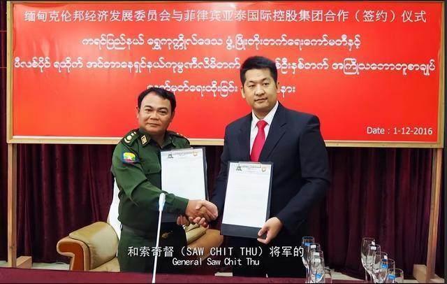 佘智江“血色黑产路” 从草根到国际逃犯