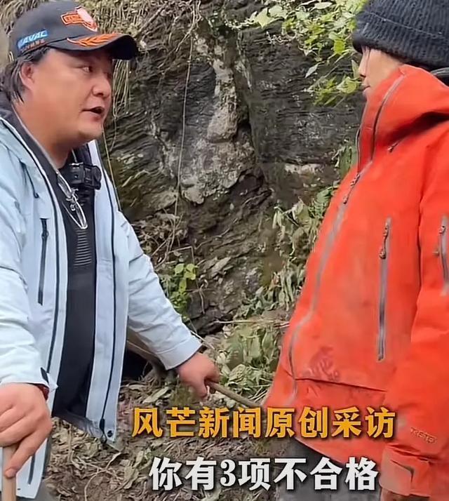 冷美人退赛 体检风波背后的真相