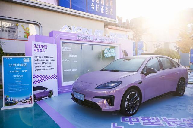 杨龙履新一个多月后交出转型首张答卷 向用户思维转型