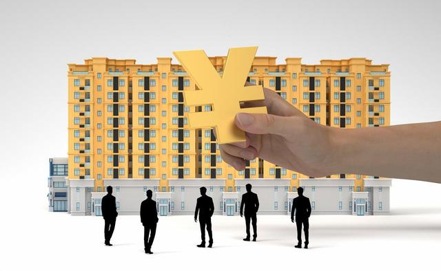 10月70城房价出炉 全线下跌态势持续