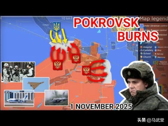 俄乌冲突的转折点要来了吗 俄军重大突破改变战局