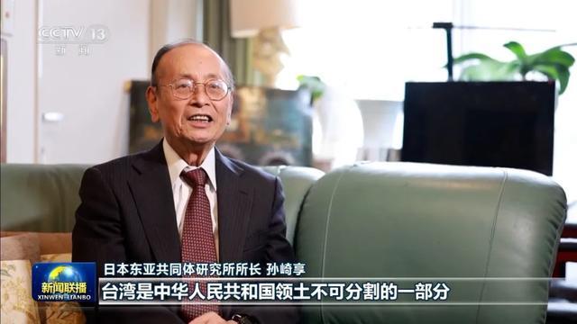 日本多方批评高市早苗言行:极其愚蠢 引发广泛质疑