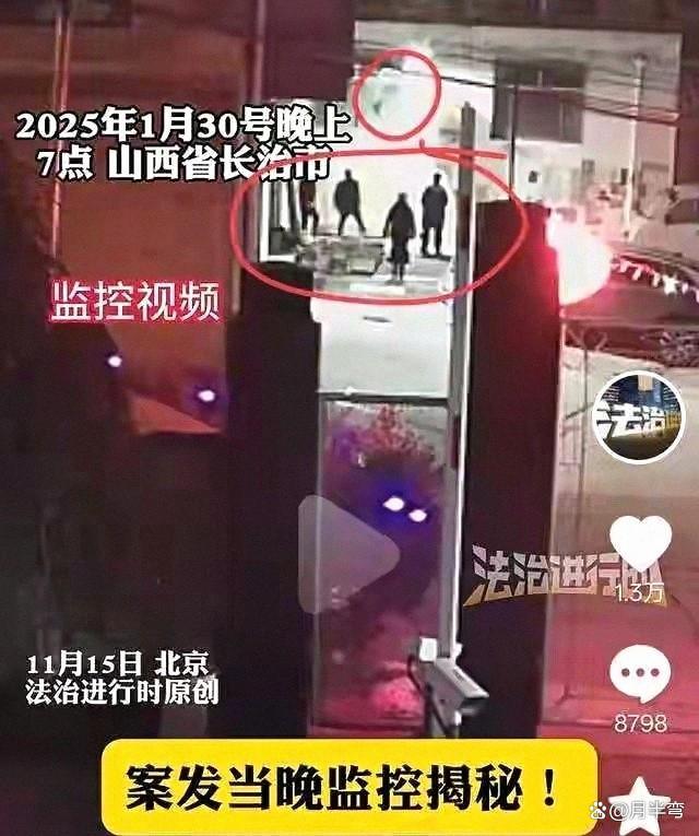 狗咬人被摔死犬主上门遭反杀后续 邻里冲突引发百万索赔争议