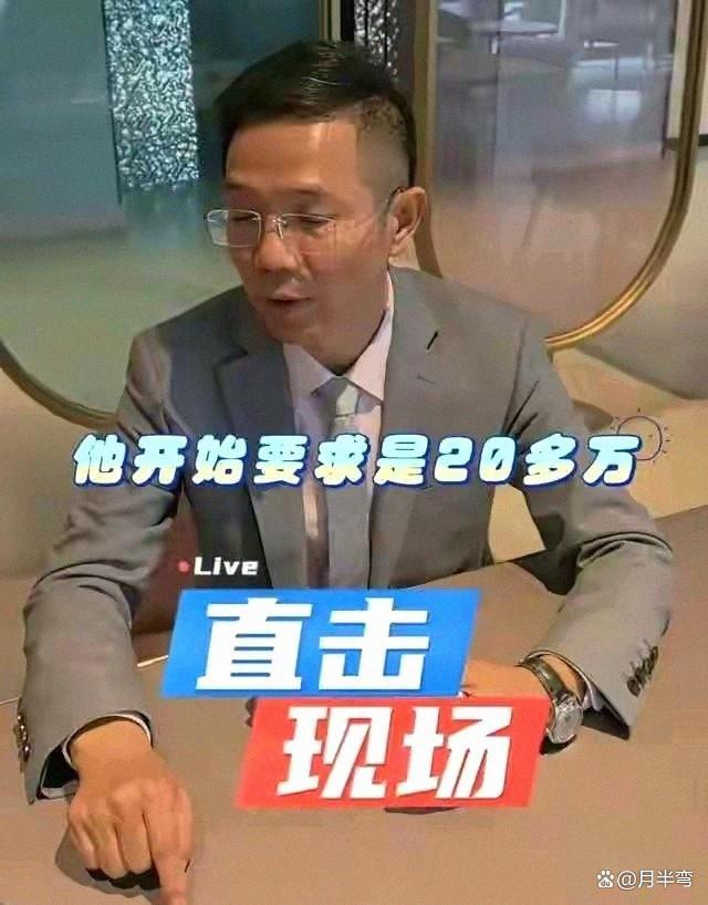 狗咬人被摔死犬主上门遭反杀后续 邻里冲突引发百万索赔争议