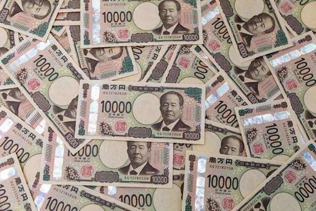 媒体人解读日本的“撒钱困局” 市场三杀反应剧烈