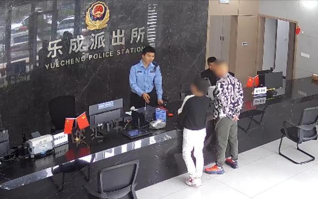 女子称寄茶叶被发现夹带145克黄金 骗子险些得手