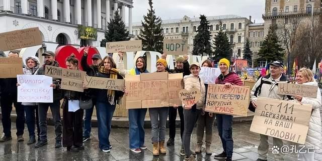 乌克兰将何去何从 和平草案引发争议