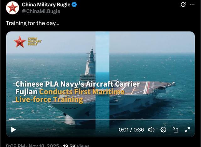 中国军号再发日语海报警告日方 迎头痛击绝不姑息