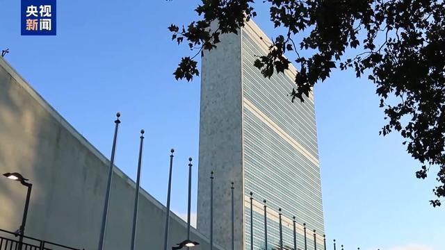 美国专家批评高市错误言论 转移国内注意力