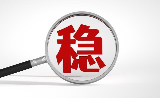 上海房价连续上涨释放啥信号 三大信号深度解码