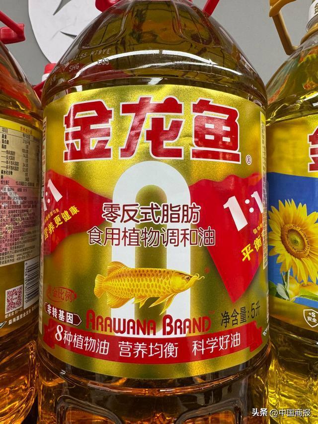 兰世立向金龙鱼“宣战”背后疑点仍存 双方各执一词