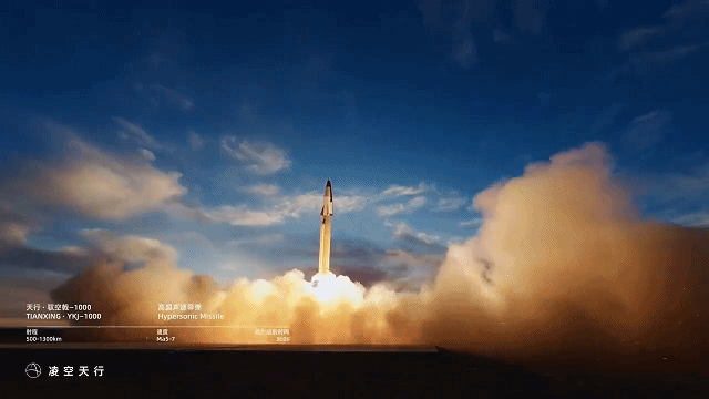 民企造出高超导弹对世界冲击有多大 改变全球军事格局