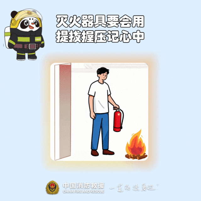 當心！這7個家庭隱患可能釀大禍 速自查