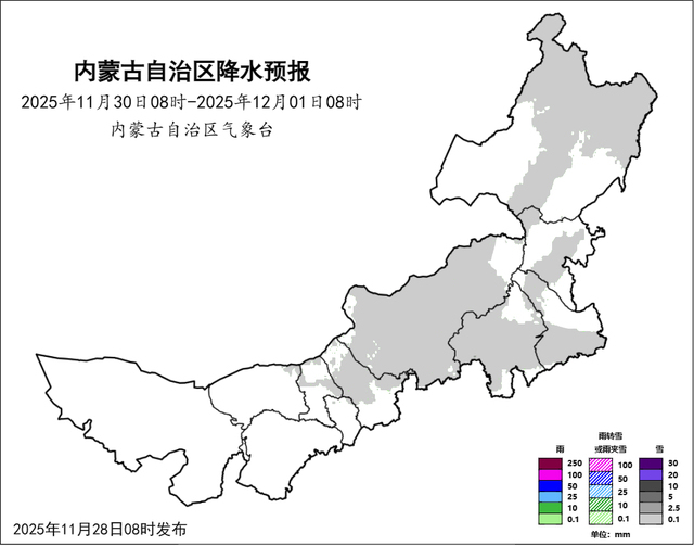 狂風(fēng)暴雪局地驟降20℃ 強(qiáng)冷空氣來襲 內(nèi)蒙古氣溫劇烈震蕩