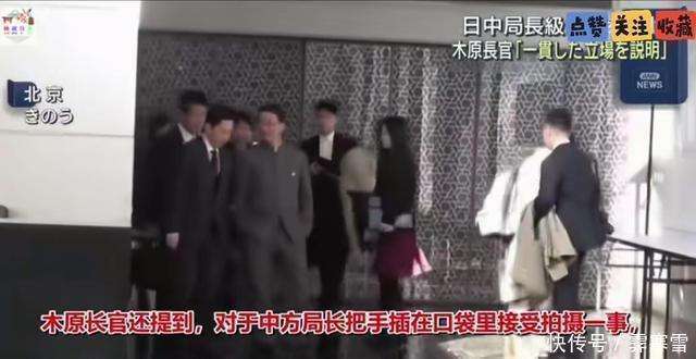 中日又出現(xiàn)新爭(zhēng)端，日本通知中國(guó)，必須解釋一件事 姿態(tài)引發(fā)爭(zhēng)議