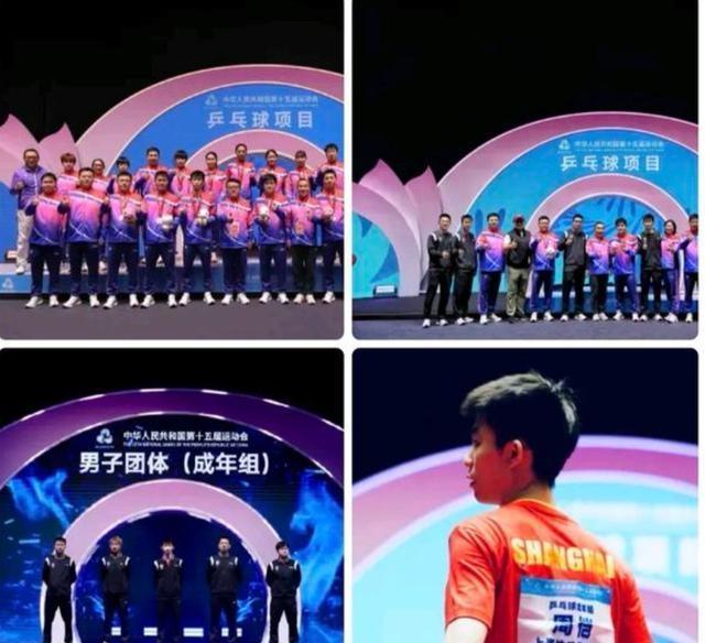 虽败犹荣,亚军之光超越冠军荣耀