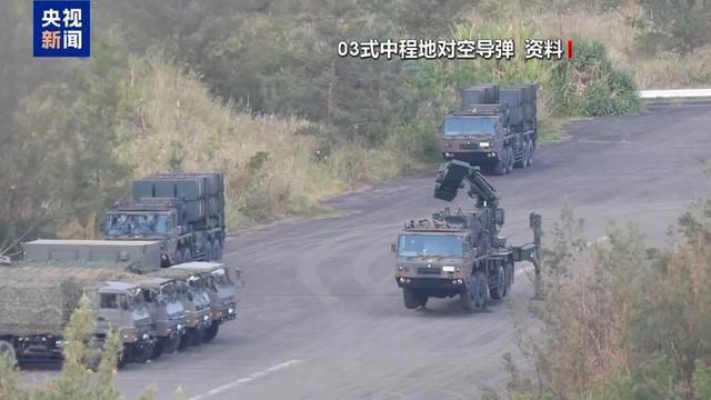 野心藏不住了？日本军事准备细节曝光 警惕其“扩武”野心