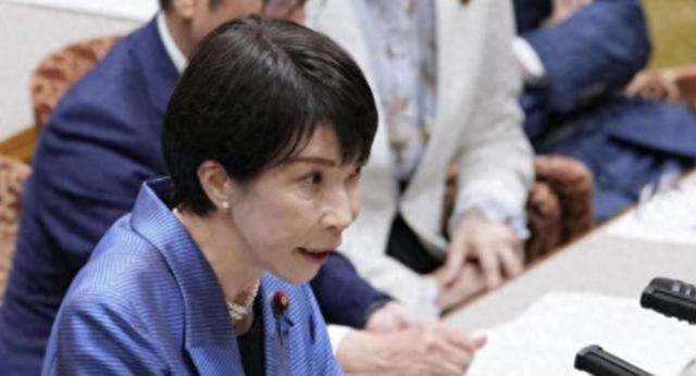 高市早苗频频发声,试图撇清责任,众网友直呼“为何如此心虚”?