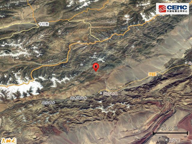 新疆阿合奇6级地震 震中周边情况一览