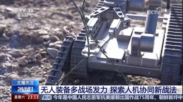 中印边境疑现中国机器人站岗 科技守护和平