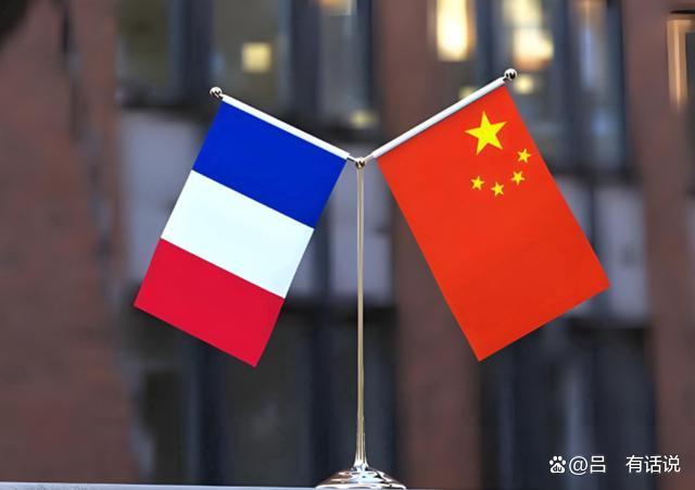 博主：马克龙要的是欧洲的战略自主 法国的“战略抢跑”