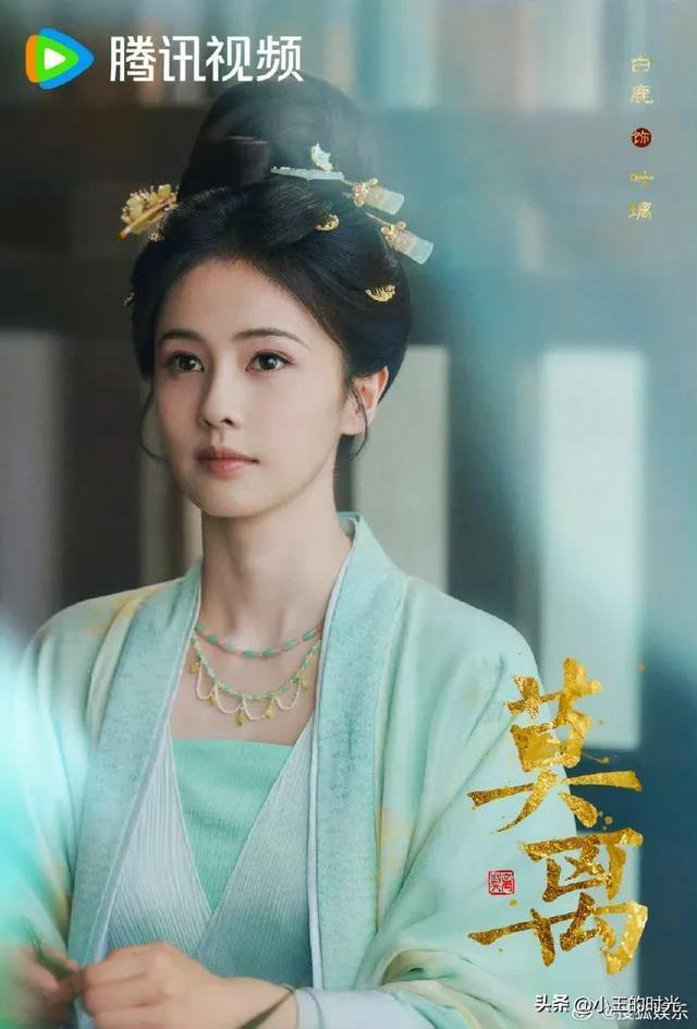 莫离已过审即将下证 行业奇迹速成剧