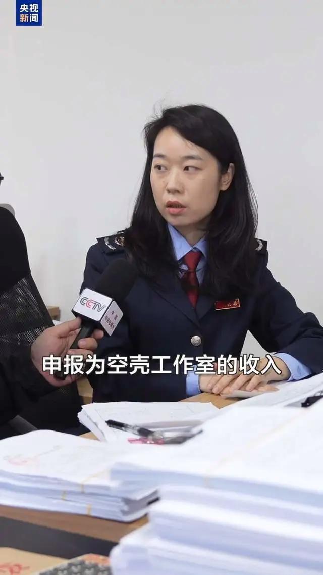 陈震用空壳工作室偷税 案件细节公布 车评人偷税手法曝光