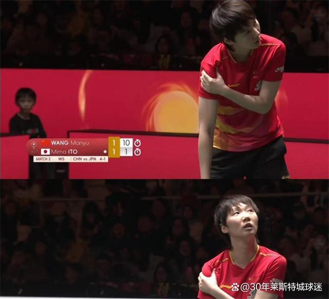 王曼昱談及身體狀況只有堅持 連軸轉的挑戰(zhàn)