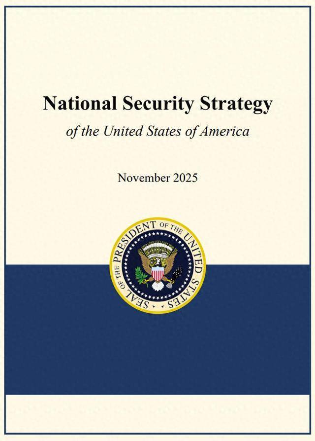 美新版国家安全战略不当世界警察了吗 战略转向引发全球震动