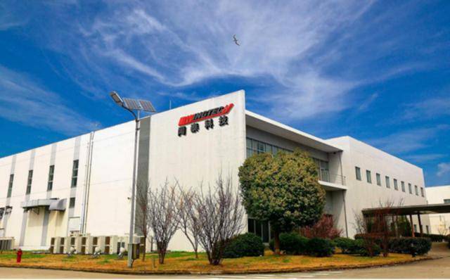 荷蘭大臣:沒想到中方叫停芯片出口 供應鏈反制見效