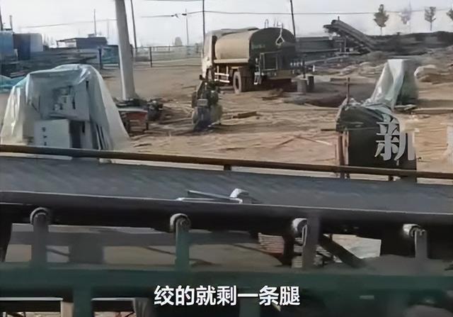 掉粉碎機身亡男子尚未下葬 家屬準(zhǔn)備起訴