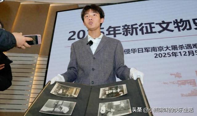 高中生拒绝行家20万收购日军罪证 守护历史真相