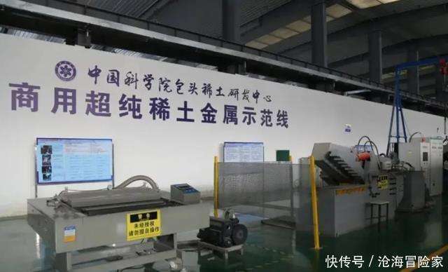 评论员:日本是“挑衅界的戏精” 误判现实自寻烦恼