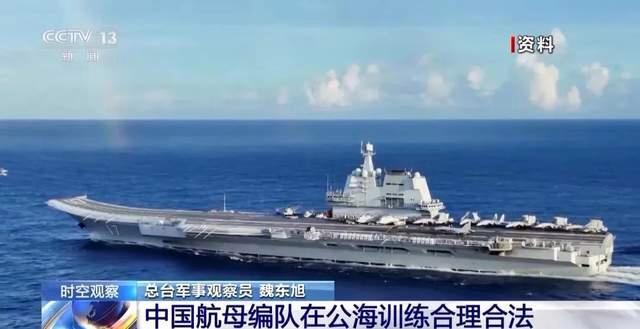 日本近海發(fā)生強(qiáng)震對(duì)遼寧艦有影響嗎 航母安全無(wú)憂