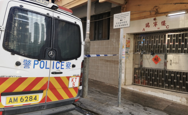 香港一對夫妻互相襲擊均被拘捕 家庭暴力引發(fā)關(guān)注