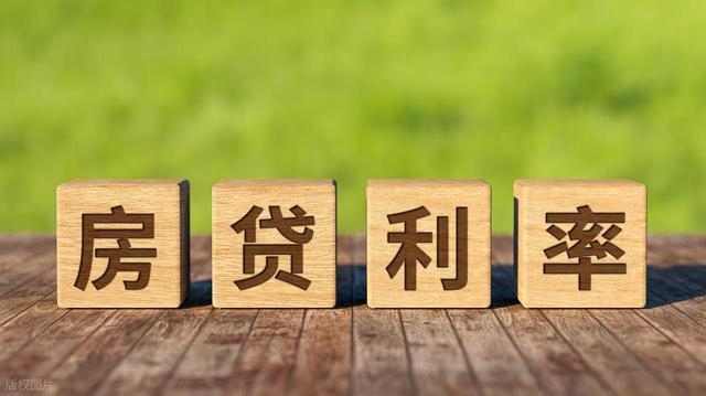 美聯(lián)儲重啟寬松周期了嗎 全球?qū)捤杉t利與中國樓市窗口期