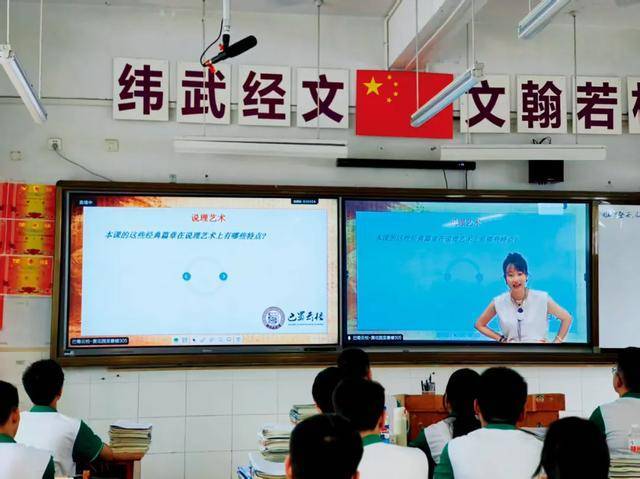 教師減負(fù)有戲了 AI助力高效教學(xué)