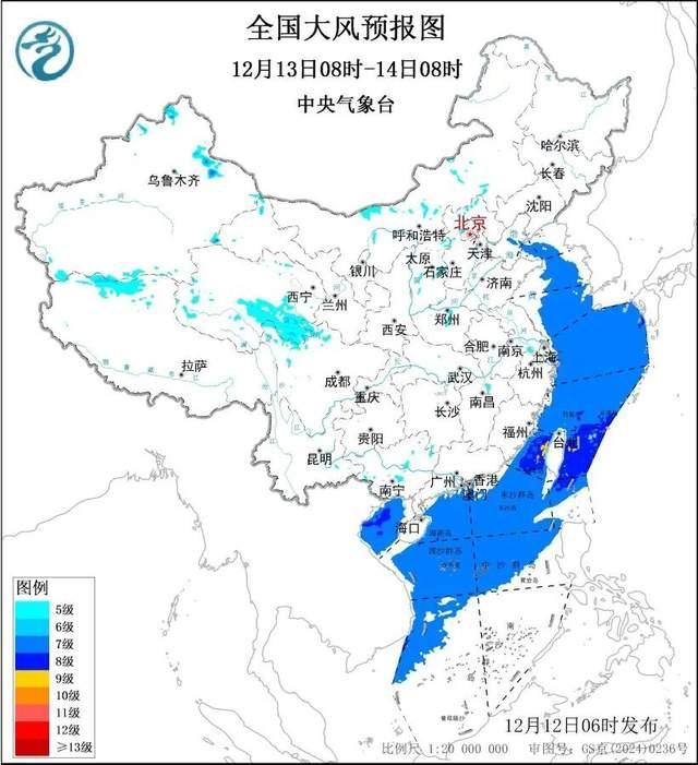 大雪暴雪來了 三預(yù)警齊發(fā) 寒潮大風(fēng)來襲