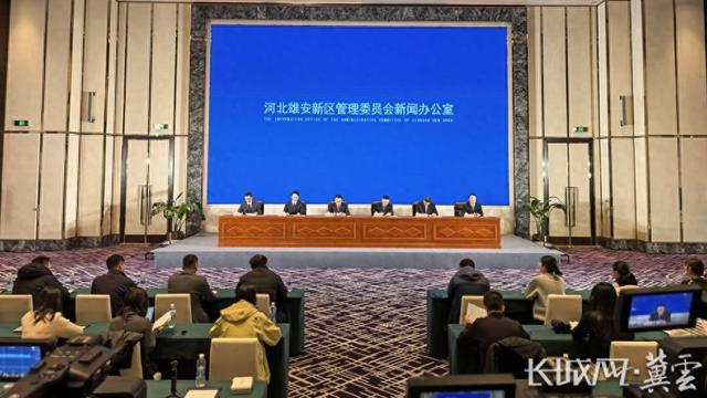 雄安新區(qū)無人駕駛出行場景加速鋪開